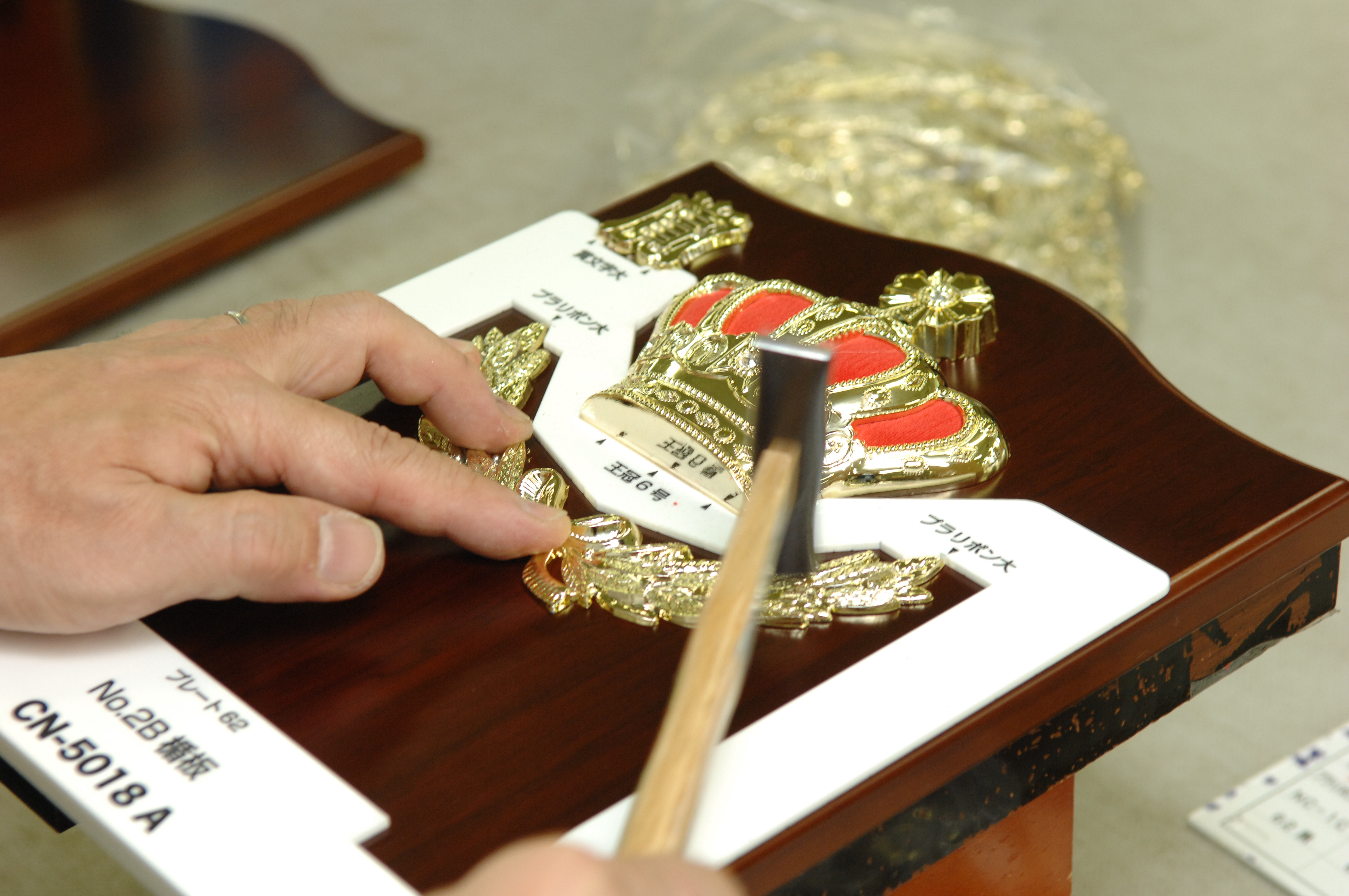 専用ケース作成風景