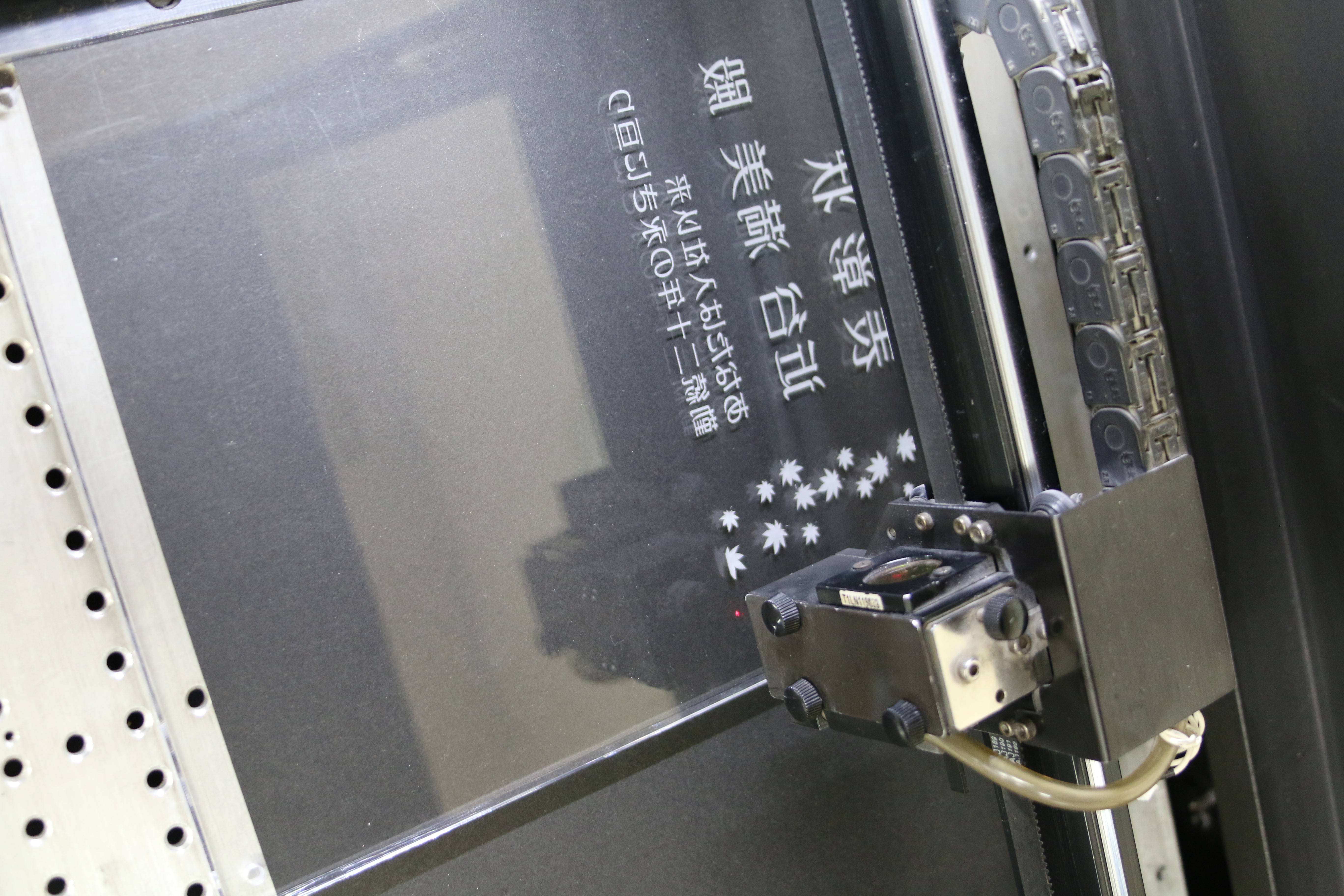 レーザー加工機を用いた作業